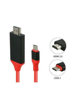 HDMI naar USBC-C Rood