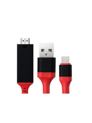 HDMI naar USB-C en USB A 2 meter Rood